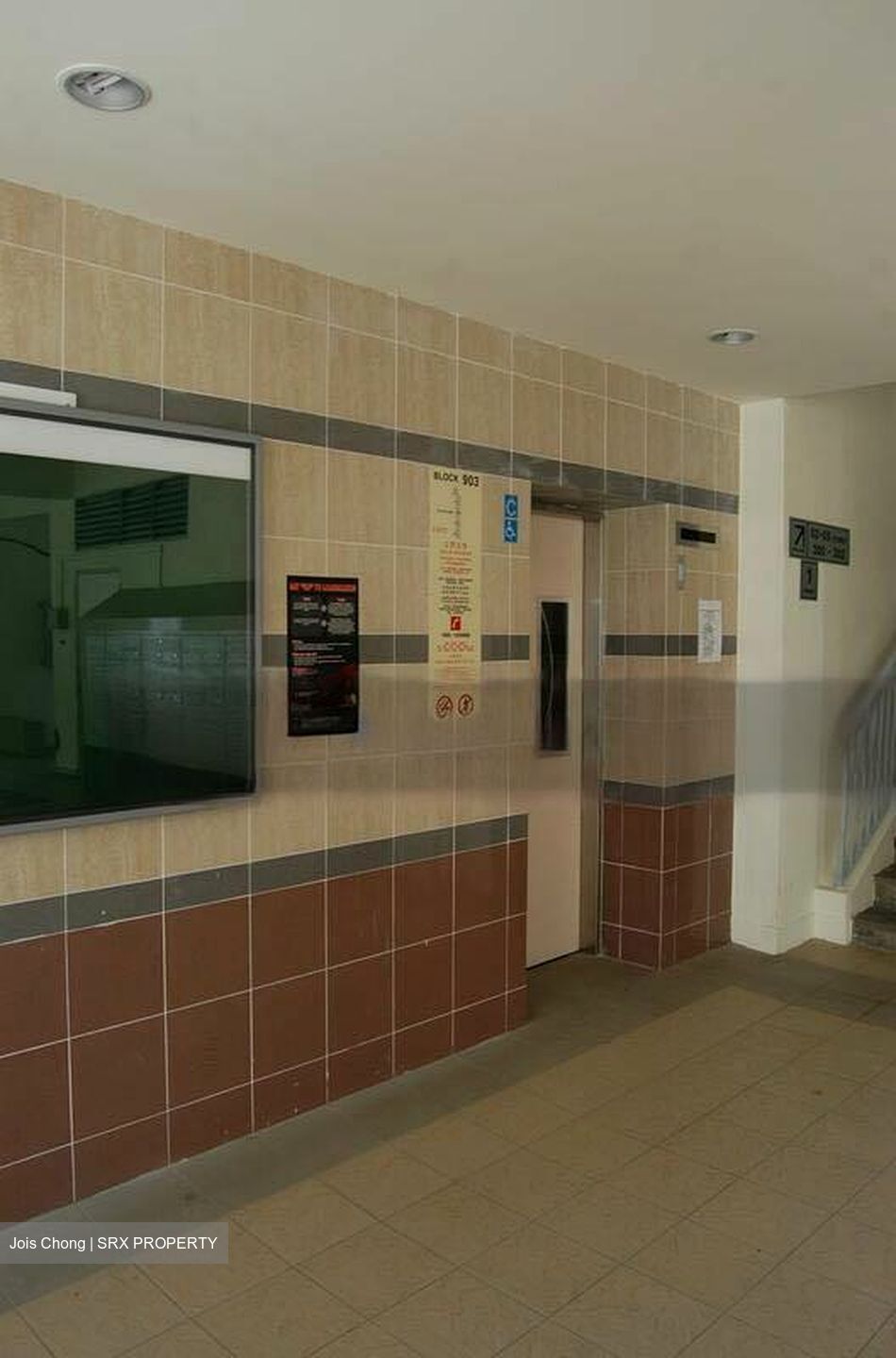 Blk 903 TAMPINES PALMSVILLE (Tampines), HDB 4 Rooms #460227381